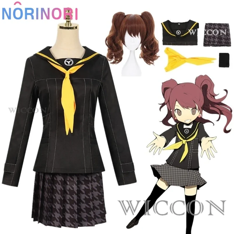 Парик для косплея Kujikawa Rise Persona 4 Золотая униформа JK женский костюм моряка на