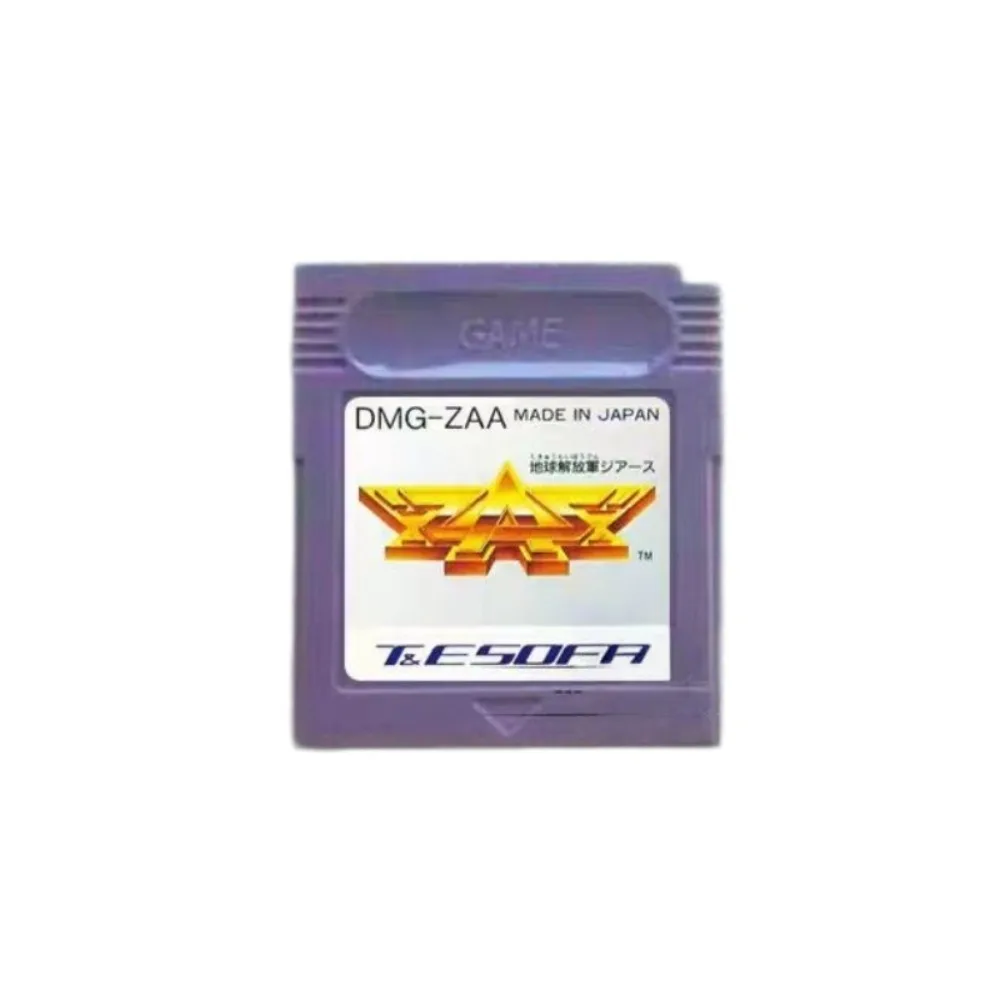 Фото Игровой картридж GBC, игра для GB Chikyuu Kaihou Gun ZAS, английская версия №1