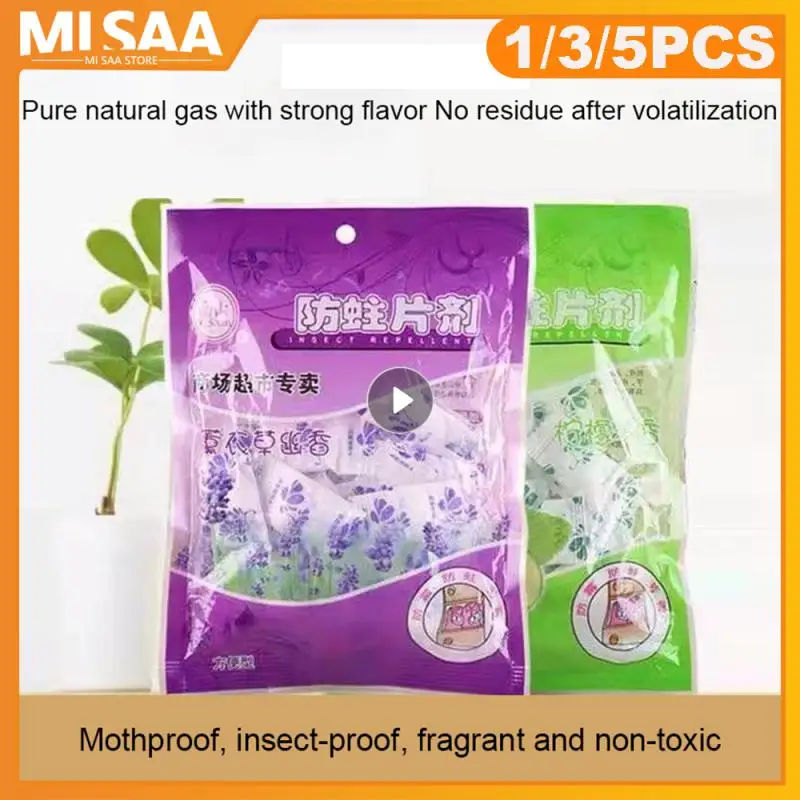 Дезодорант-антивлажность для обуви в шкафу