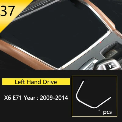 

Хромированная декоративная панель для кнопки интерьера автомобиля, декоративная Обложка, наклейка, рамка для BMW X5 X6 E70 E71 2008-2013, автомобильные аксессуары