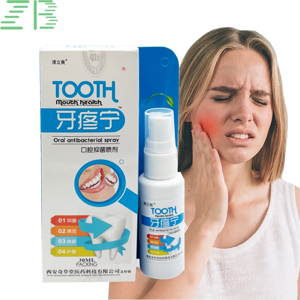 

30ml Toothache Pain Relief Swollen Gum Spray | Remove Periodontitis Cure Teeth Worms Antiseptic Mouth Periodontitis Tooth