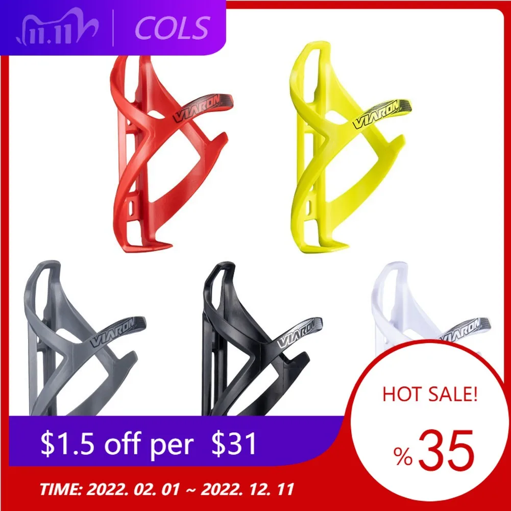 Bicycle Bottle Cage 150mm Pc Bicycle Water Bottle Cage MTB Road Bike Drink Cup Holder Rack Cycling Bicycle Water Bottle Cage