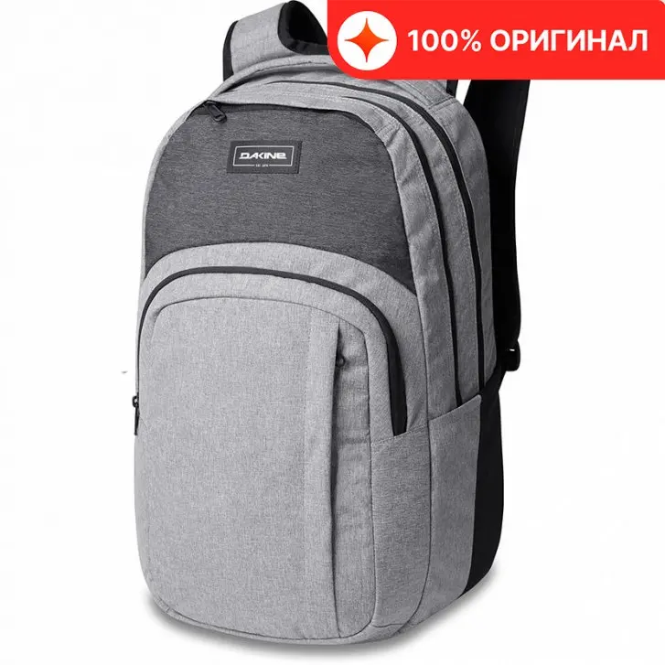 Рюкзак городской Dakine Campus L 33L Greyscale |