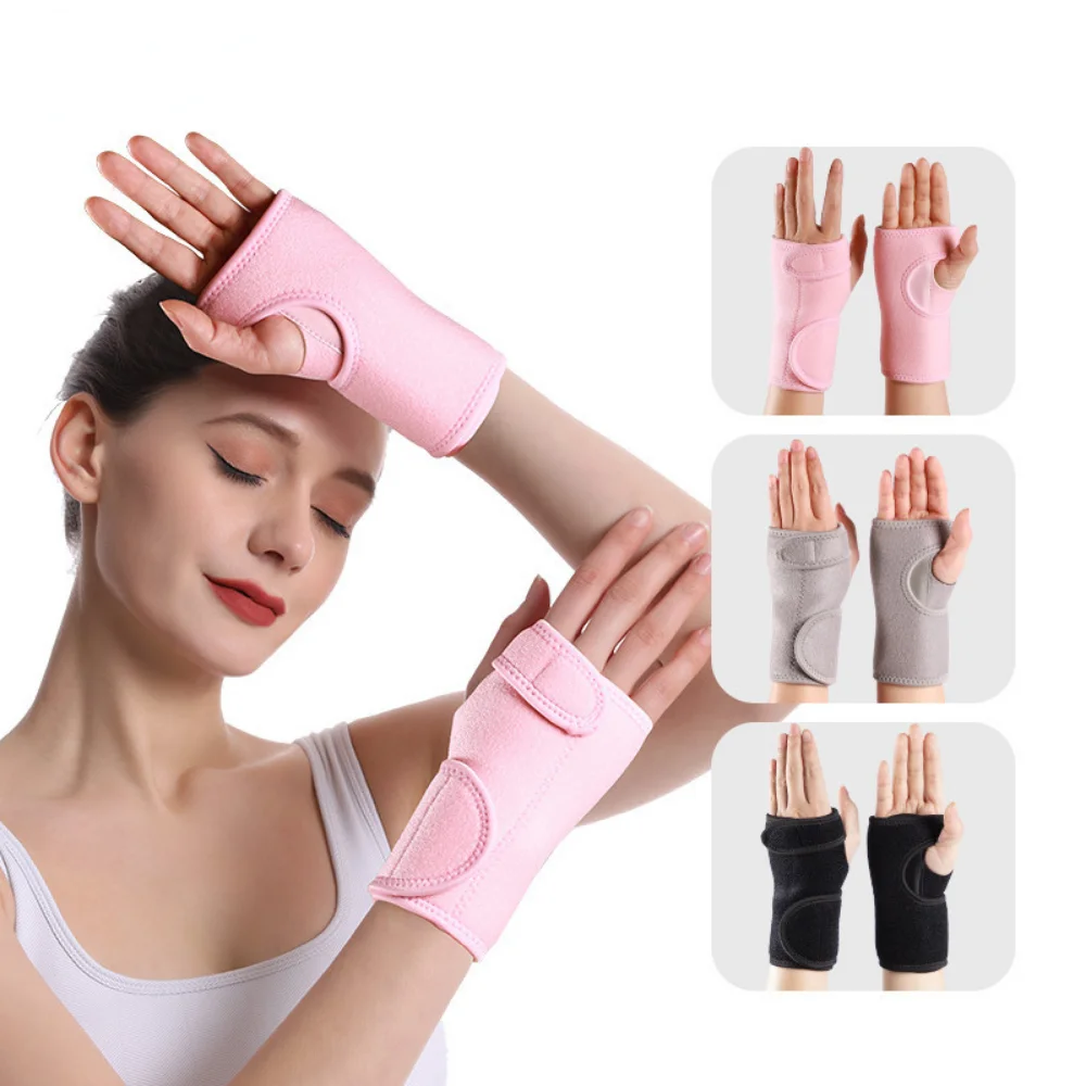 

Пояс для поддержки запястья, ортопедический бандаж для рук, ортопедический бандаж для выколов пальцев, бандаж для поддержки при артрите и синдроме запястья