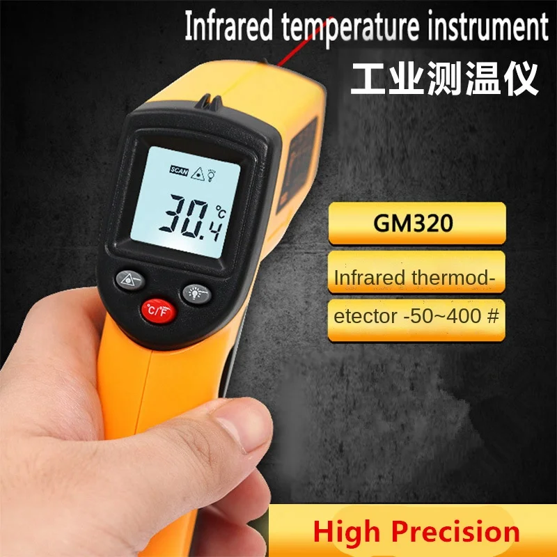 

Infrared Thermometer Industrial Infrared Thermometer Temperature Gun Kitchen Electronic Thermometer Non Contact Thermometer