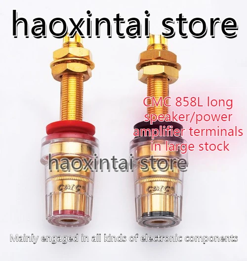 2 шт., светодиодные индикаторы диагональю 858L