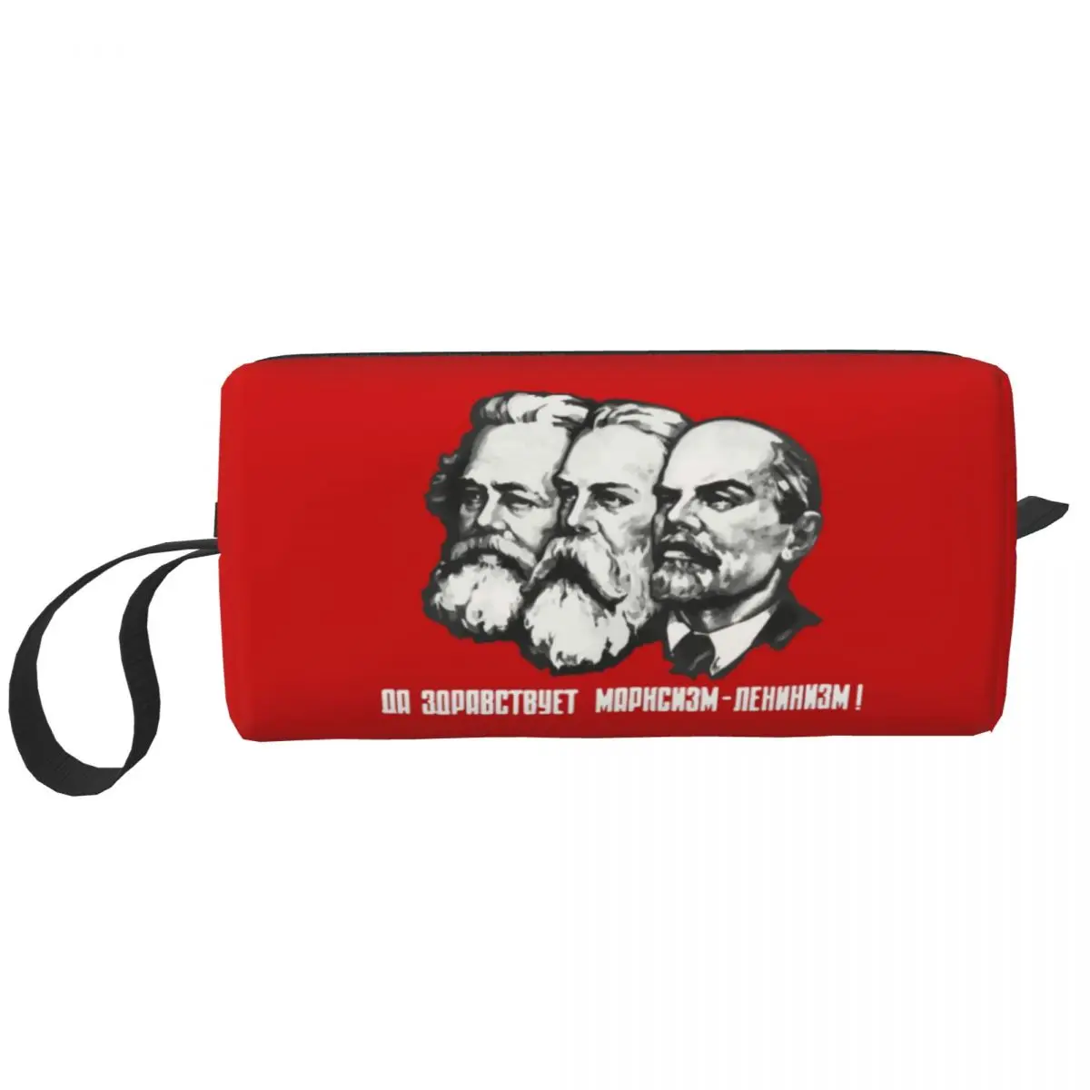 Женская косметичка с эмблемой Советского Союза Энгельса
