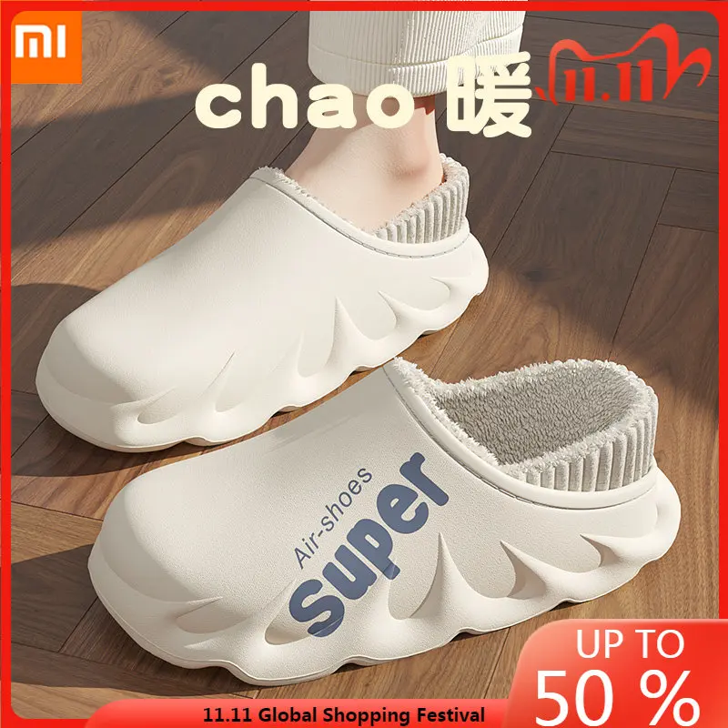 

Xiaomi Outdoor Winter Women Men's Cotton Slippers Waterproof Warm Non-Slip Plush Alphabet Home Thick Flat Platform Slipper Shoes