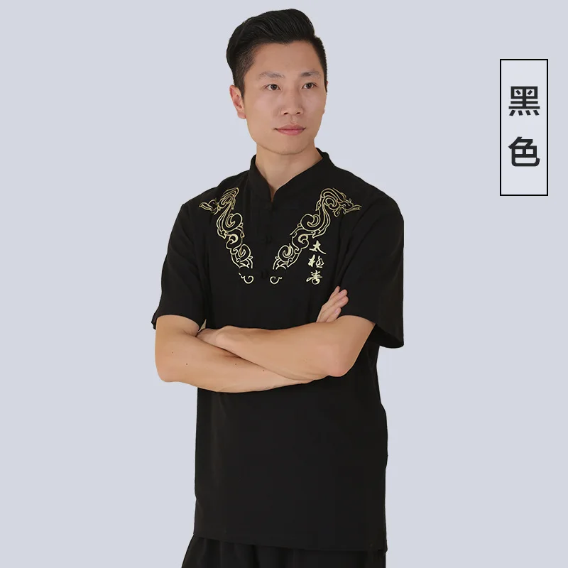 Men Unisex Martial Arts Tai Chi Kungfu Shirt Cotton Chinese Style Sweatshirts Short Sleeve Jogger Casual Workout Wing Chun Shirt