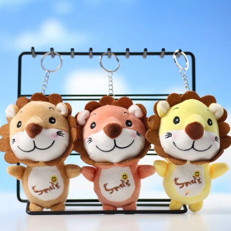 

12CM New Cute Animal Sunshine Little Lion Children Fashion Doll Bag Pendant Soft Plush Toy Keychain Stuffed Animals Plush Doll