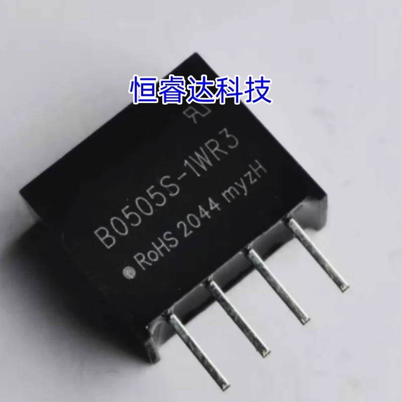 Лампочка для телефона