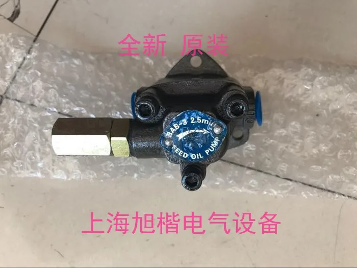 Фото Machine tool lubrication system oil pump: original DH BAB/WBAB series, with 1/4HP drive motor №2