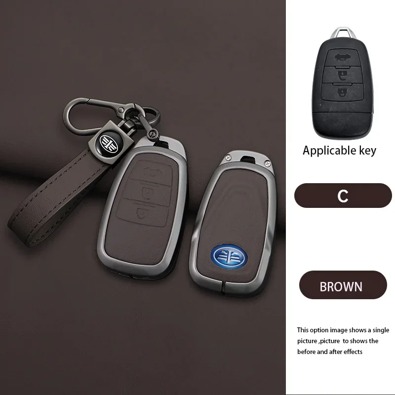 

Автомобильный смарт-чехол из цинкового сплава, защитный чехол-держатель для FAW Besturn X80 2018 2019 2020 2021, аксессуары для ключей