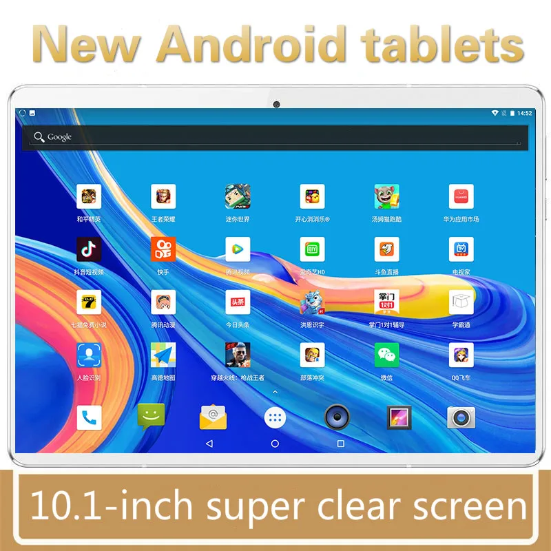 

Планшет с 10,1-дюймовым дисплеем, ОЗУ 4 Гб, ПЗУ 64 ГБ, 2023x9,0, Android 10,1