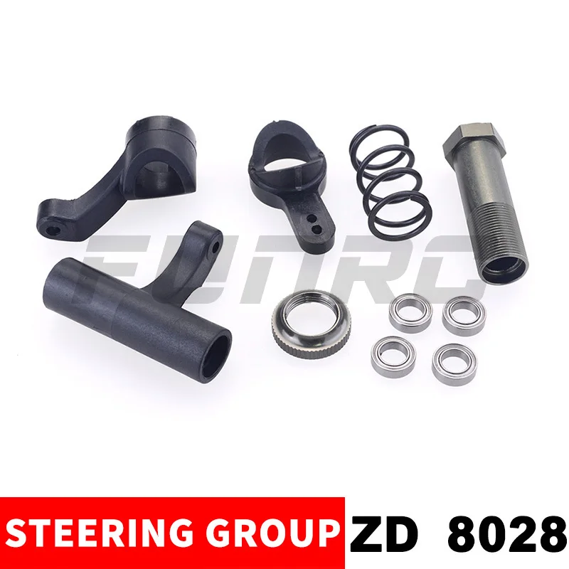 

ZD Racing 1/8 запчасти багги-монстр для грузовика CNC 08425 08426 08427 08428 рулевая сборка 8028 универсальная для 8 моделей радиоуправляемых автомобилей