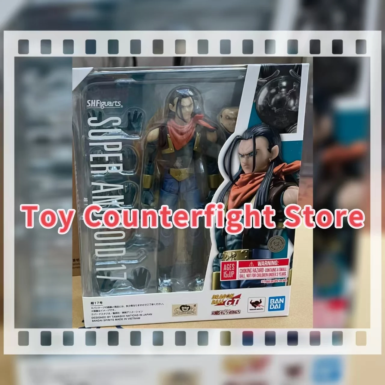 Bandai оригинальная фигурка S.H.Figuarts SHF Dragon ball GT Super Android 17 модель игрушки