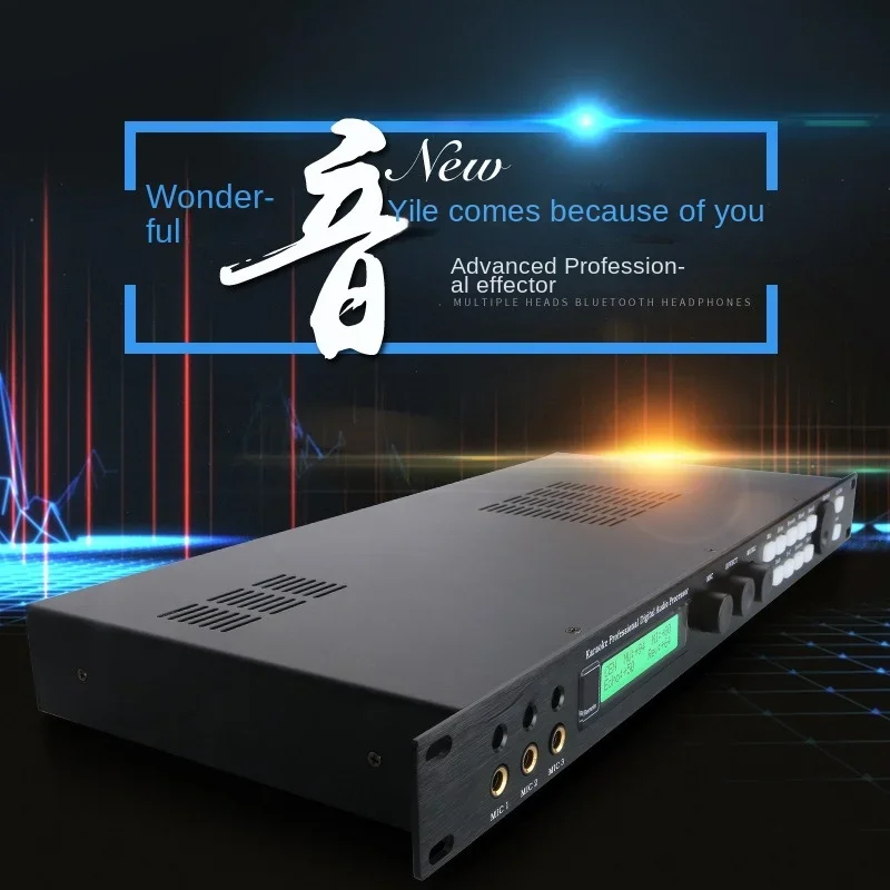 Предэффектор X5 микрофон KTV/процессор с эффектом реверберации