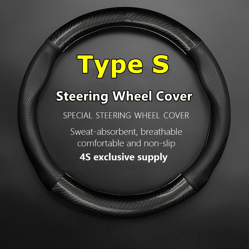 

Чехол для руля Acura, из натуральной кожи, углеродного волокна