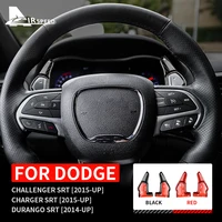 carbon fiber car steering wheel dsg shifter paddle cover sticker for dodge challenger charger durango rt 2015 2022 accessories