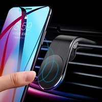 Magnetic Car Phone Holder Mini Air Vent Magnet Mount Mobile GPS Support Smartphone Stand For iPhone Pro Samsung