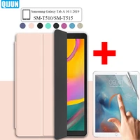 tablet case for samsung galaxy tab a 10 1 2019 smart sleep wake up protective film flip cover combo stand for sm t510 sm t515