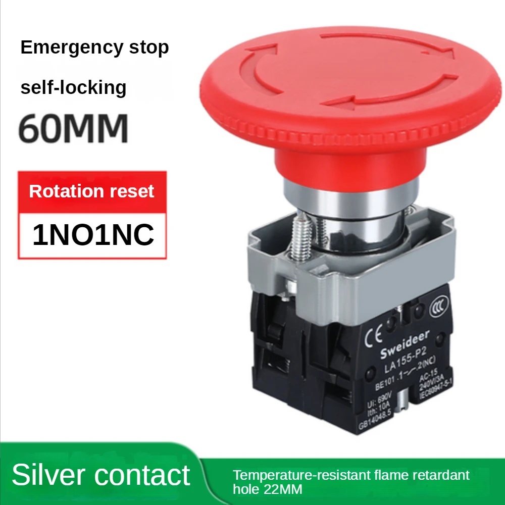 Кнопка аварийной остановки Sweideer XB2-BS542 красная 10А 22мм