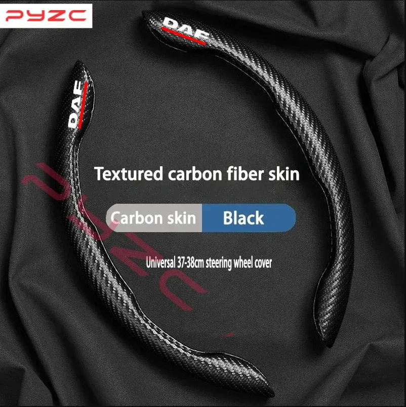 Чехол рулевого колеса автомобиля углеродное волокно силикон для DAF XF 95 105 CF LF VAN