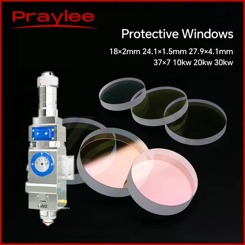

Защитная линза для лазерного волокна Praylee 24,9x1,5 27,9x4,1 18x2 37x7 10 кВт 20 кВт 30 кВт Оптическая лазерная линза Защитная линза для окон Raytools