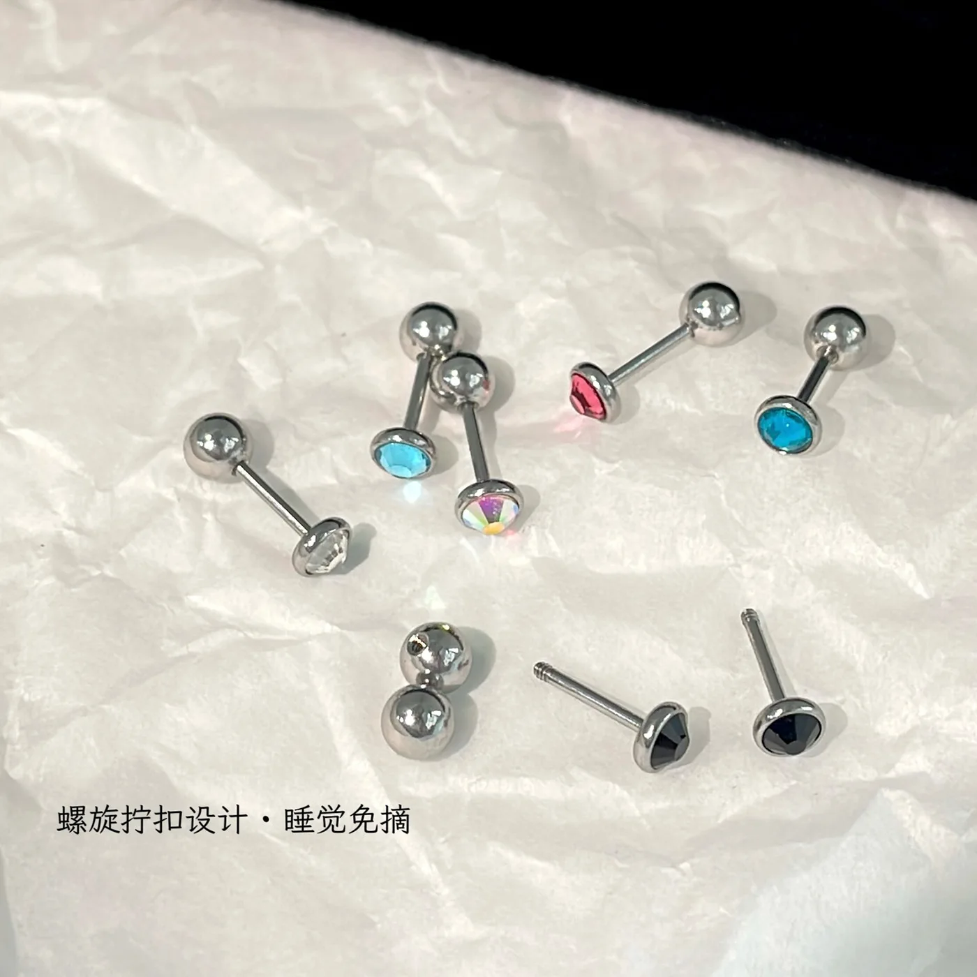 ity geometryczny kolorowy kryształ ze stali nierdzewnej pierścieniowy ucho kość paznokci moda delikatny kolczyk z cyrkonią dla kobiet Y2K