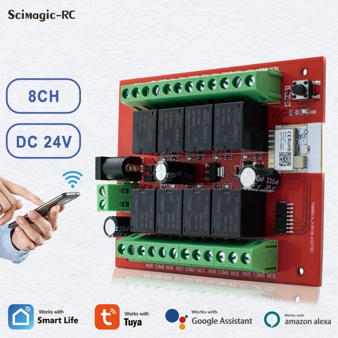 Scimagic-RC 8-канальный Wi-Fi модуль для умного дома