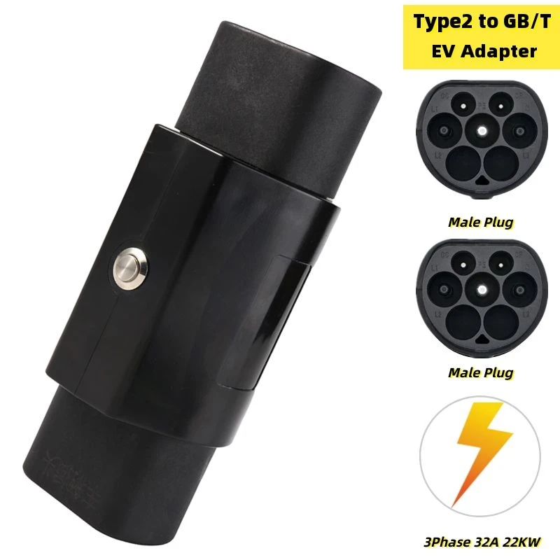 

Type2 to GBT EV Adapter, Type 2 to GB/T Compatible with IEC 62196-2 Charger, 32A 22KW 3Phase For Chinese Standard Electric Car