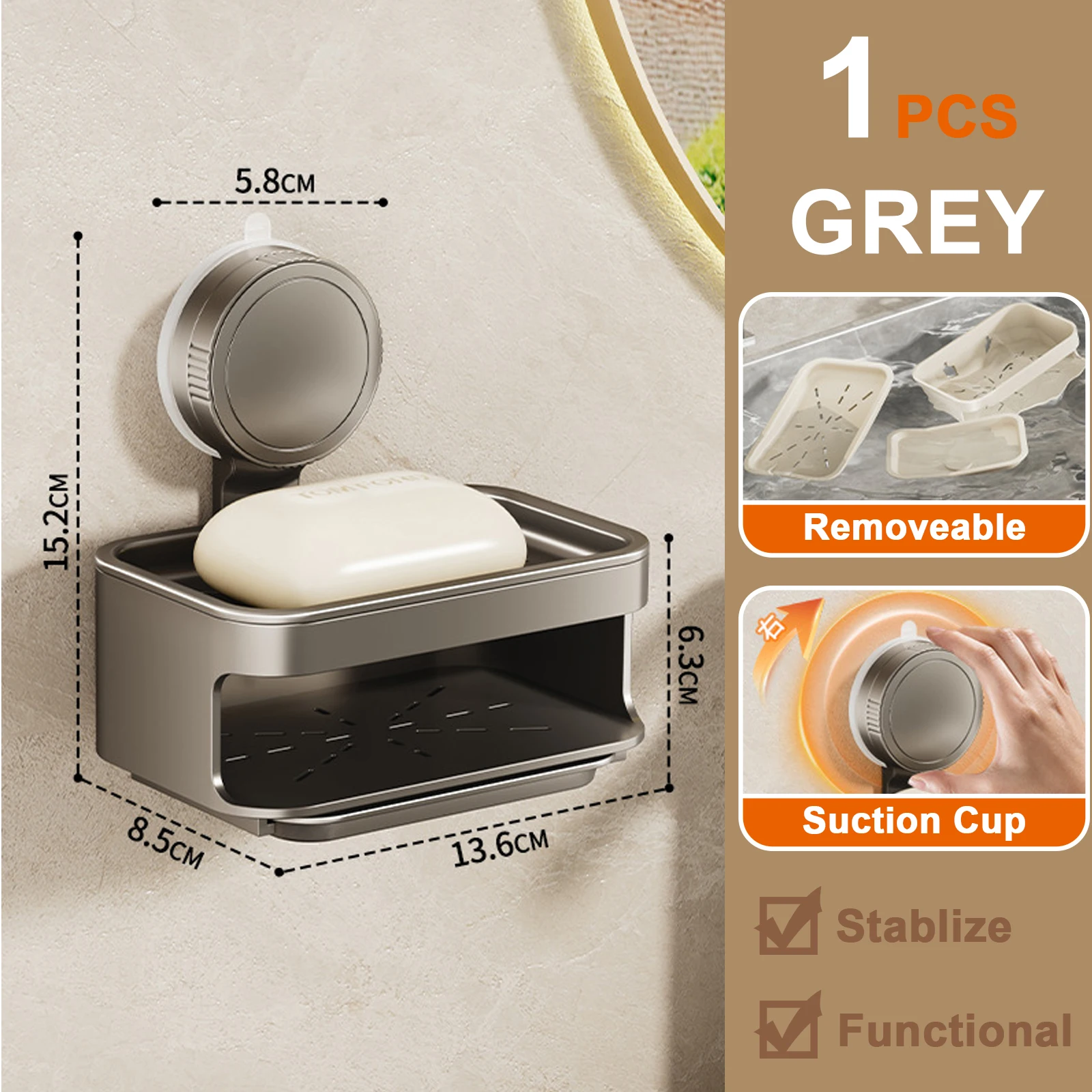 

Двухслойный контейнер для мыла