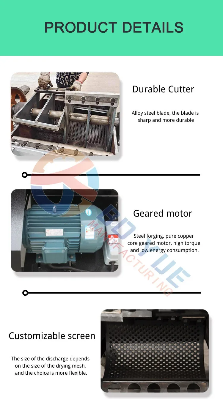 Пластиковая дробилка с двигателем машина для переработки пластиковых ломов