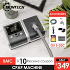 Аппарат CPAP E-20C с маской CPAP, Полнолицевая маска, головной убор, увлажнитель, фильтр, мешок, дыхательный портативный респиратор, анти-храп