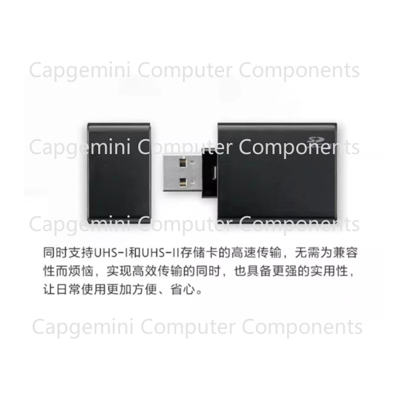 Для высокоскоростного устройства чтения SD-карт SONY UHS-II SD SDXC USB 3.1 MRW-S1 (art.: 3920d48b82ea2) - 3920d48b82ea2
