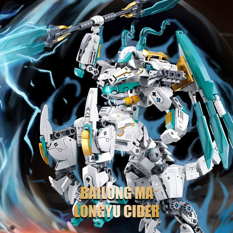 Marlon Dragon M38-b1059 Белый Нефтовый Доспех Строительные Блоки Развивающие Игрушки Для