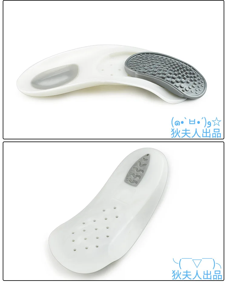 Flat Foot Orthopedic Insole Arch Orthopedic Insole Orthopedic Massage Insole O-leg Insole Arch Pad Orthopedic Shoes for Women