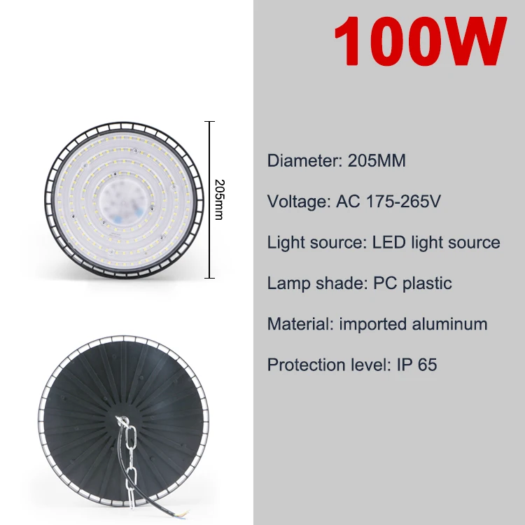 

Светодиодный светильник High Bay Light UFO 100-200 Вт