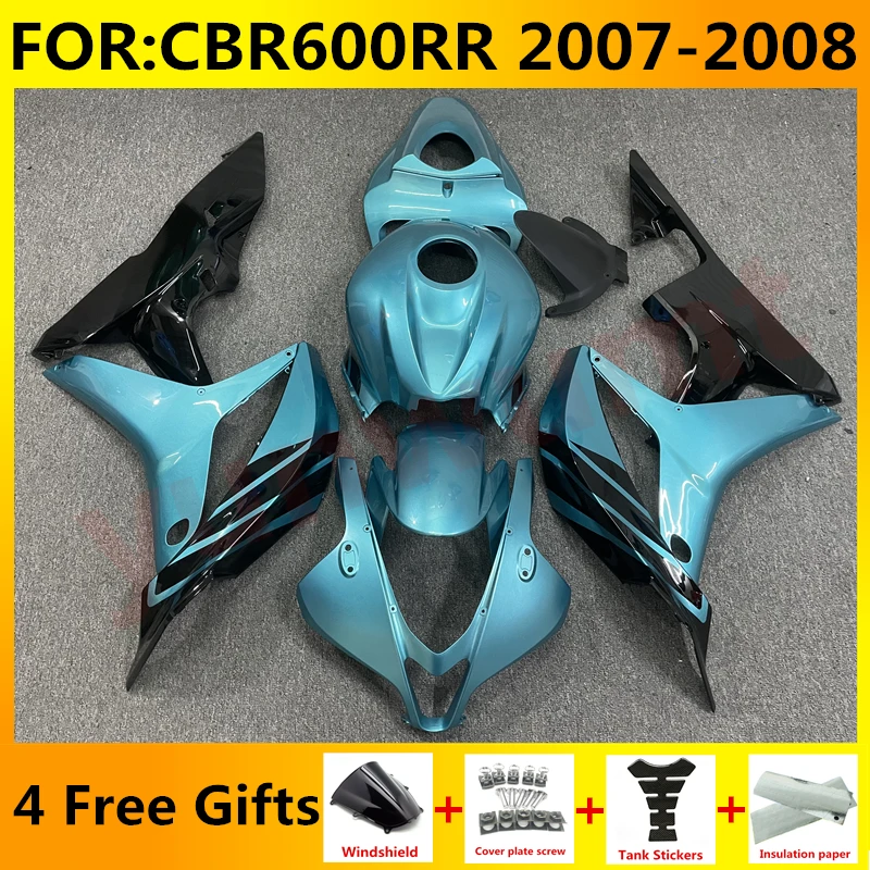 

Новый комплект обтекателей для мотоцикла ABS для CBR600RR F5 2007 2008 CBR600 RR CBR 600RR 07 08 полный обтекатель для кузова синий черный