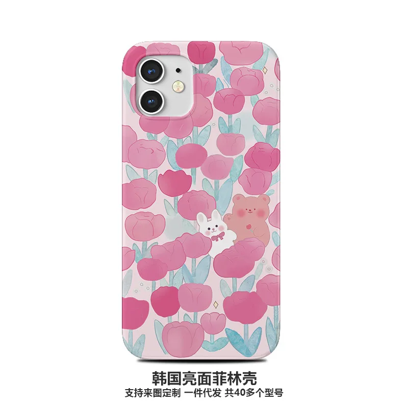 

Cute Pink Flower Cartoon Phone Case for IPhone 13 12 11 Pro Max 8 7 Plus X XR XS MAX Case Half Pack All Inclusive Phone Cover