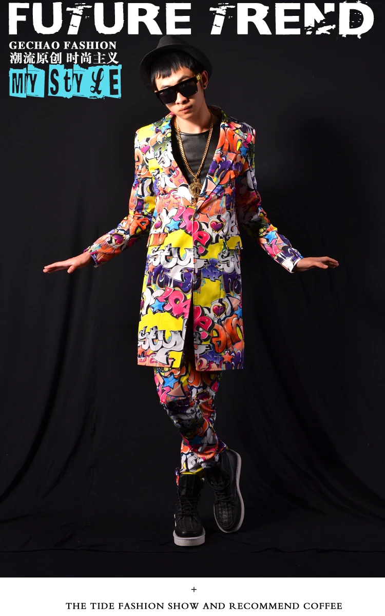 Костюм мужской длинный в клетку пиджак и брюки стиле пэчворк одежда для ночного