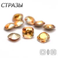 10pcs new arrival strass sunshine glass loose nail decoration rhinestones strass pointback cushion cut jewelry making crystals