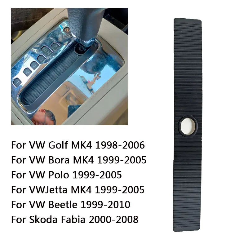 Слайдер переключения передач автомобиля для VW Polo 6N 9N Golf 4 Jetta A4 Bora MK4 Beetle 2001 2002 2003 2004 2005 Автомобильная часть