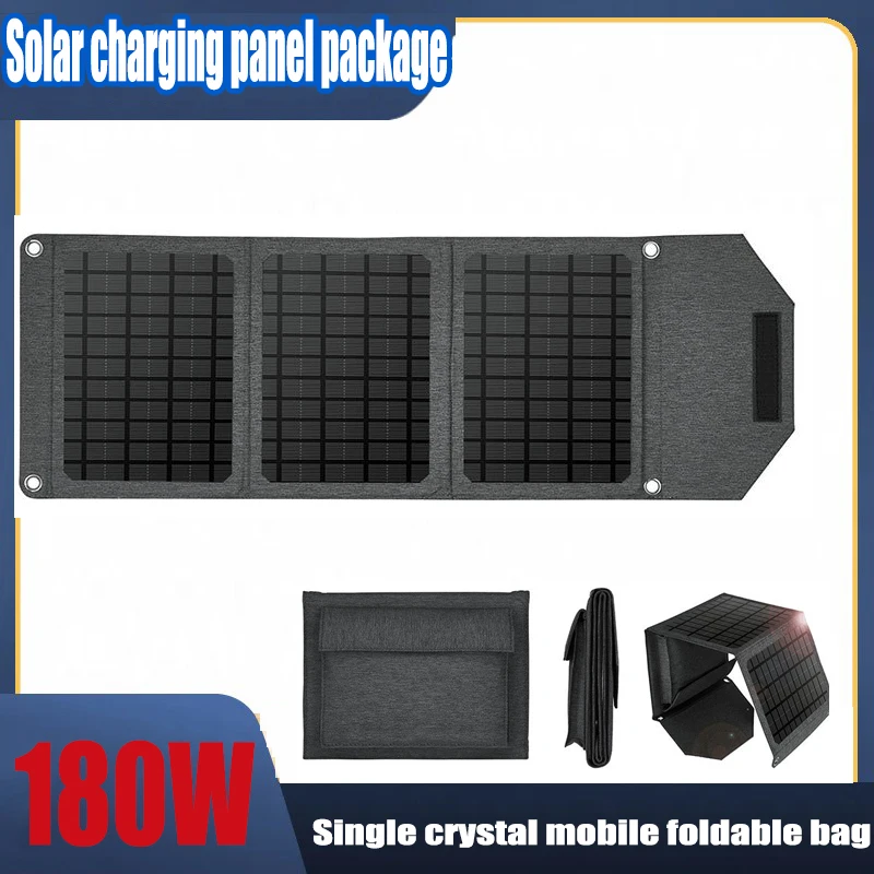 

Single Crystal 180W6V Portable Foldable Bag Small Photovoltaic Power Generation Panel Essential Solar Panel For CampingAndTravel