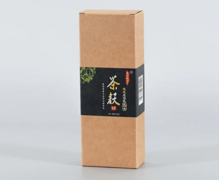 Индивидуальная коробка для косметических средств по уходу за кожей бумажная