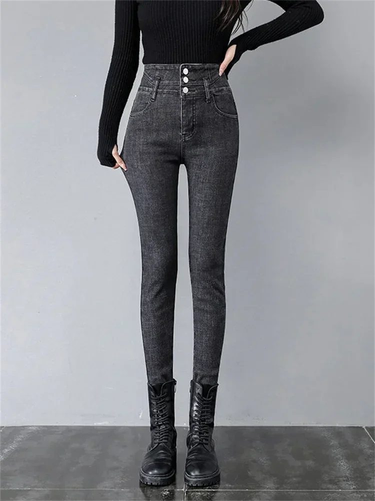 Джинсы-карандаш женские Стрейчевые с завышенной талией LJ13