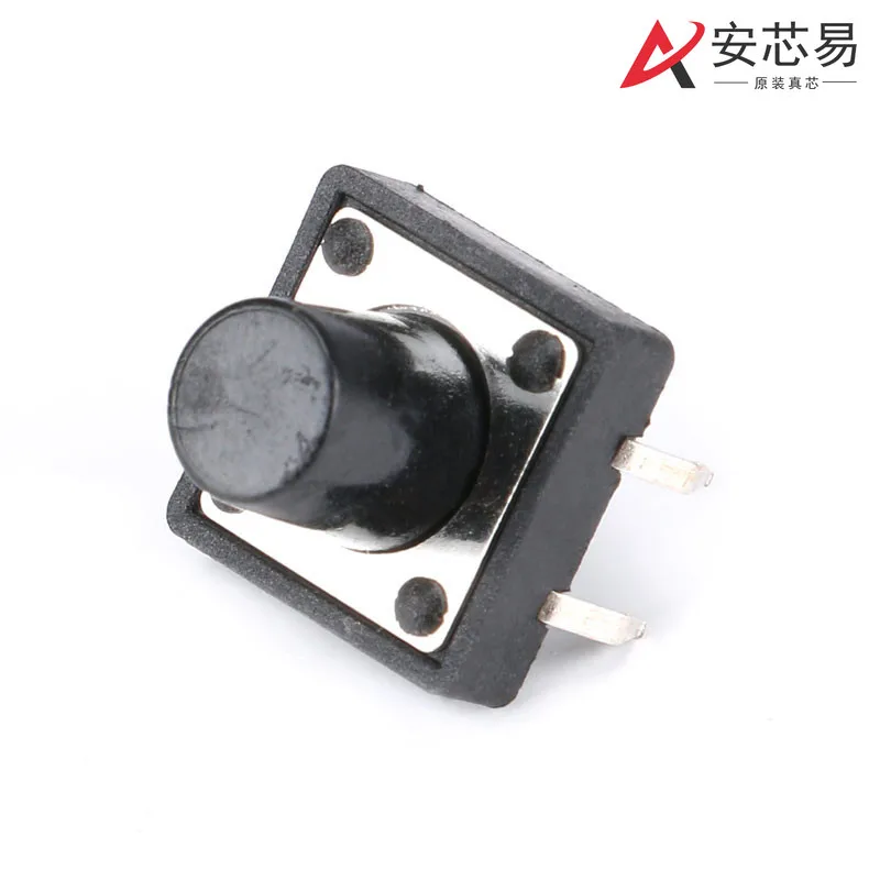 Нажмите на переключатель 12*12*4 3/5/6/7/7/5/8-10/11/12/13/14/15 мм DIP