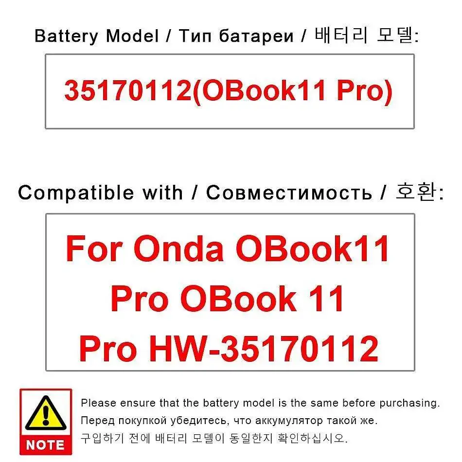 Фото Прочный аккумулятор для ноутбука Onda Obook 11 Pro HW-35170112 35170112 Obook 11 4500 мАч №1