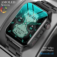 2022 new nfc smartwatch men amoled hd screen always display the time bluetooth call ip68 waterproof smart watch women for xiaomi