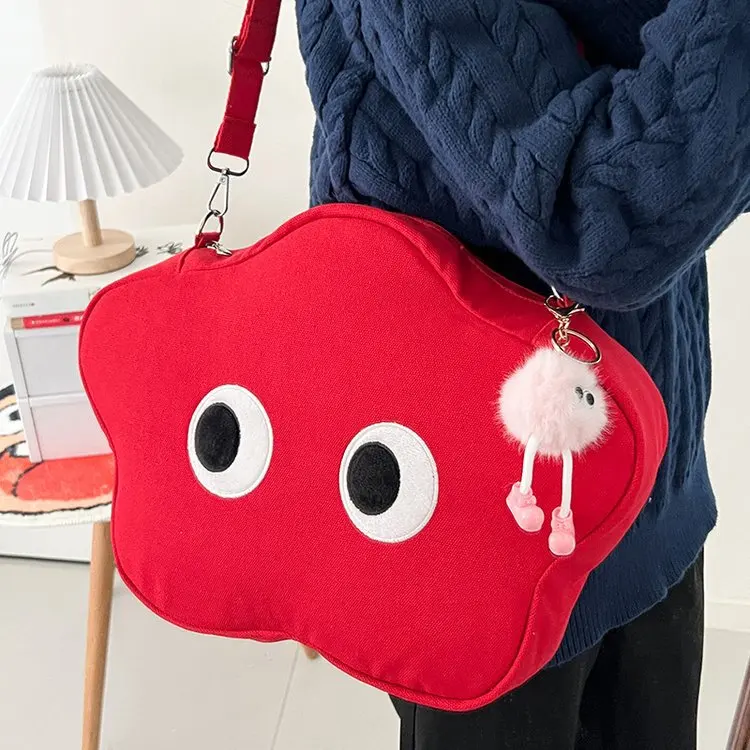 Женская сумка Студенческая через плечо женская сумка-слинг квадратная розовая